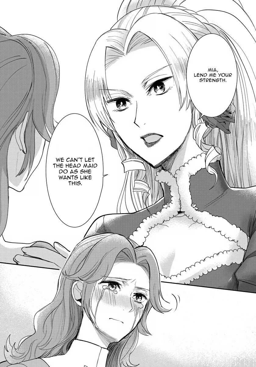 The Inner Palace Tale of a Villainess Noble Girl Chapter 11 23